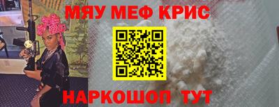 ешки Бузулук