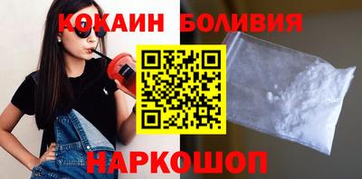 ALPHA-PVP Бугуруслан