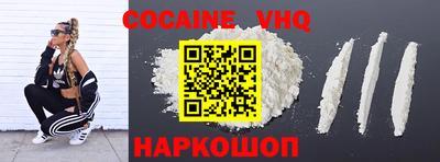 ALPHA-PVP Бугуруслан