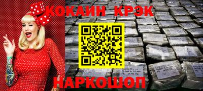 ешки Бузулук