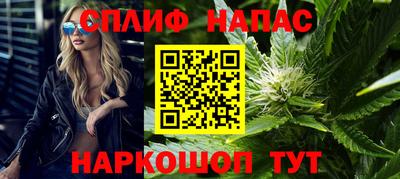 ешки Бузулук