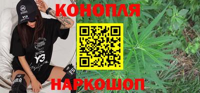 ешки Бузулук