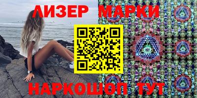 ешки Бузулук