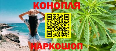 ешки Бузулук