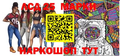 меф VHQ Севастополь