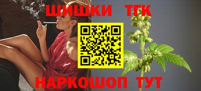ешки Бузулук