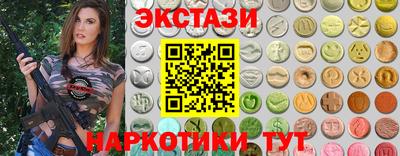 ALPHA-PVP Бугуруслан