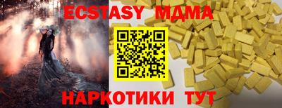 ешки Бузулук