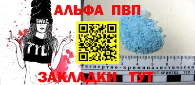 ешки Бузулук