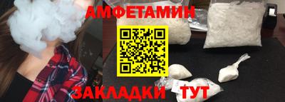 кокс Свободный
