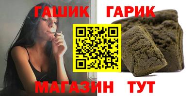 ALPHA-PVP Бугуруслан