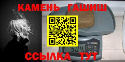 ешки Бузулук