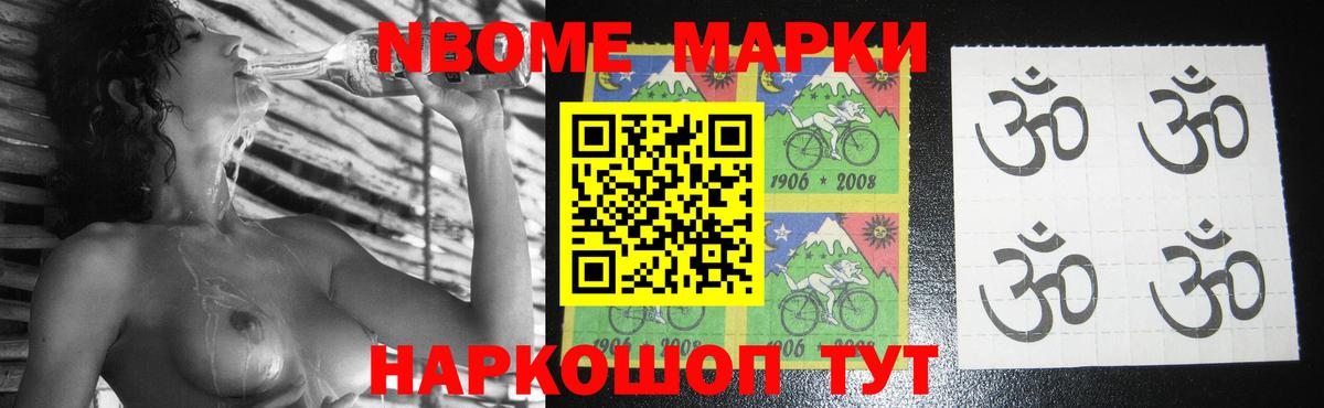 Лсд 25 экстази ecstasy  Вход с VPN  LSD-25 экстази ecstasy  Миасс 